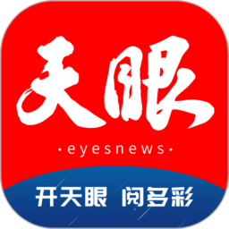 米兰体育APP Official 使用技巧与隐藏功能分享